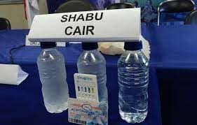 APA SAJA FAKTA SABU LIQUID?